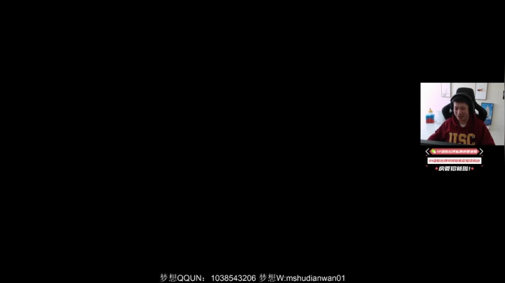 【绝地求生】yjjimpaopao的精彩时刻 20210202 15点场