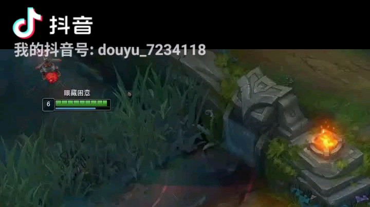 憨憨打野发布了一个斗鱼视频2021-02-02