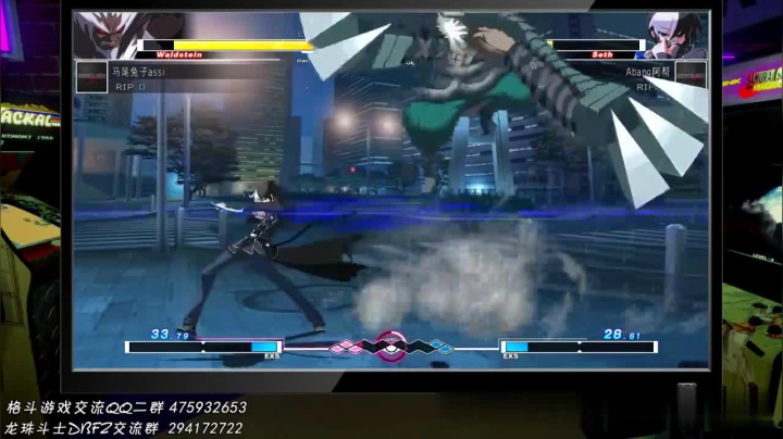 夜下降生 和兔子娱乐对战预热交叉组队战