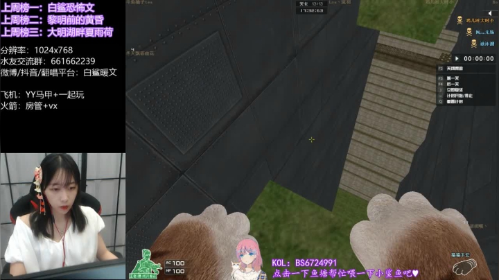 【2021-01-29 17点场】白鲨暖文：周六休息这几天拉满~