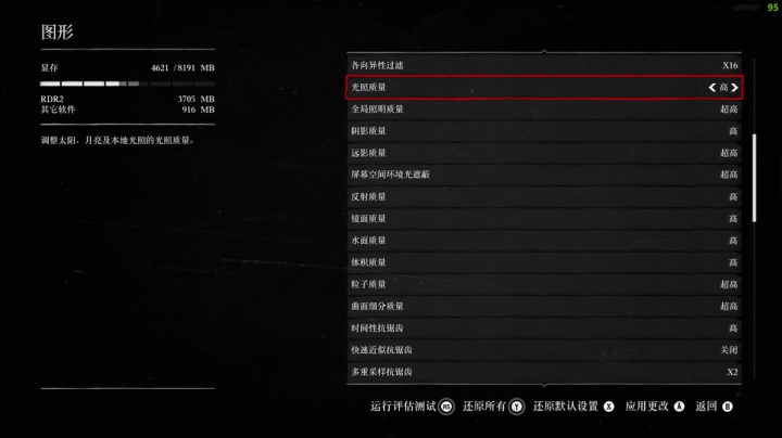 【2021-01-31 21点场】lance15：hardfun  新的一天 新的挨揍XD