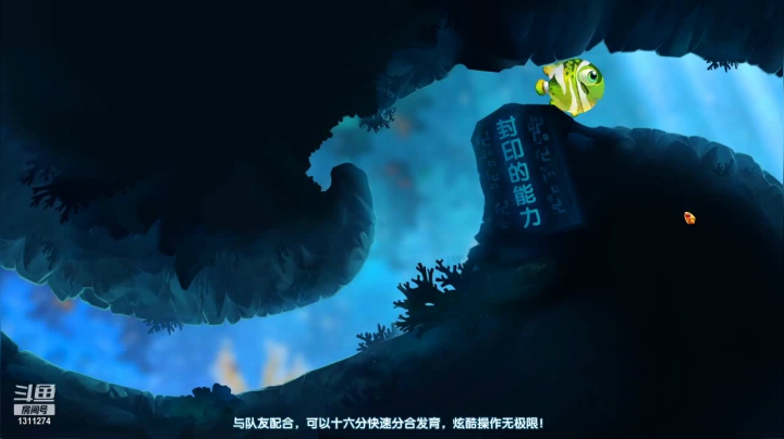 【2021-02-01 16点场】BUZZ小错觉：打架上头了