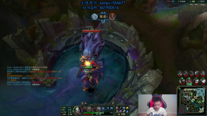 【2021-02-03 20点场】douyu丶松子：蛮王：版本最强上单 选到=包赢