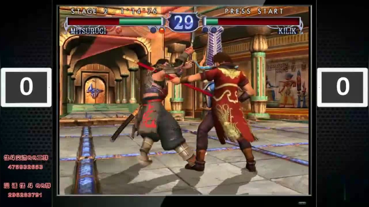 【Abang阿帮】魂之利刃2 御剑怀旧通关走一波