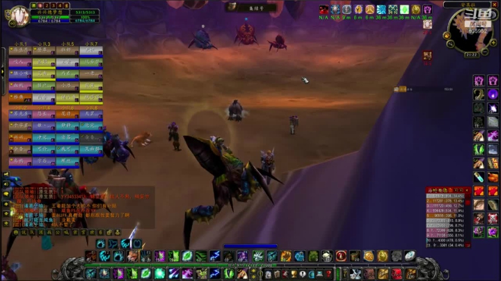 【2021-02-02 20点场】兴兴的梦想：火锤-周二快乐天天好运！635952