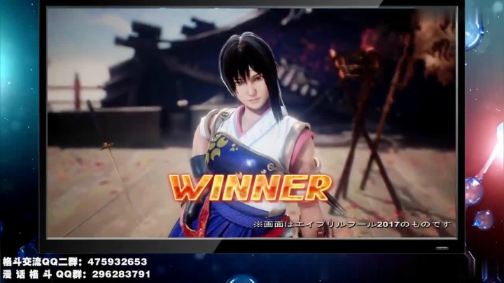 街霸EX最新续作？是愚人节恶搞还是真的？