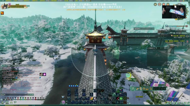 【2021-02-02 18点场】S7R1K3R：2021/2/2 剑三/CSOL