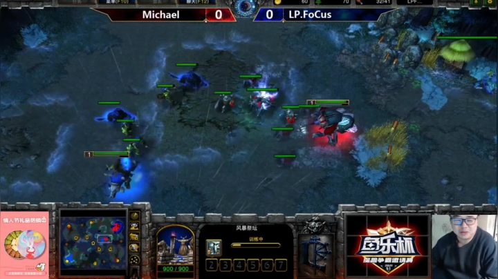 【魔兽争霸】ForeverTED的精彩时刻 20210203 15点场