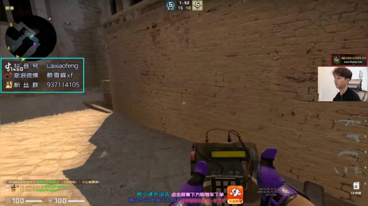 【2021-02-02 20点场】赖小峰：【赖小峰】冲个S+!!!