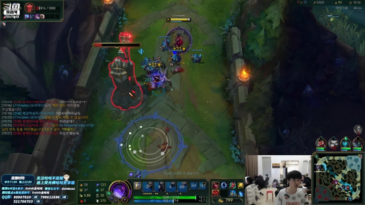 我在斗鱼看金咕咕金咕咕doinb直播英雄联盟