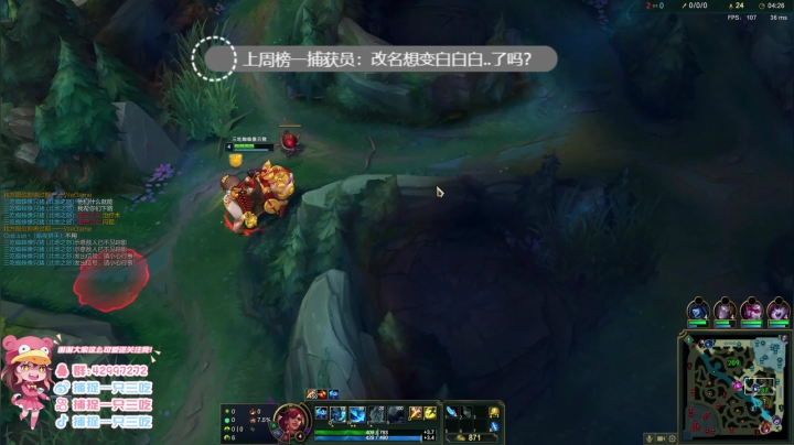 【2021-01-30 02点场】捕捉一只三吃：周末两天双倍亲密度哦！！！