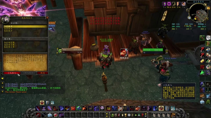 【2021-02-02 21点场】富乐西：巫瞄王之怒PVP