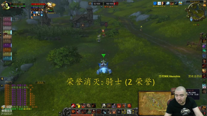 【2021-02-03 14点场】黑欢喜：战神再现。。。。