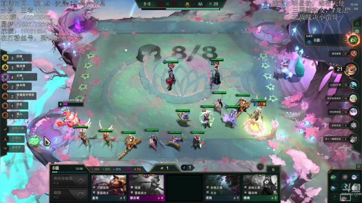 【2021-02-03 06点场】雪下望月7：望月：冲第一啦！~~