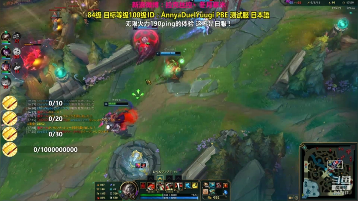 【2021-02-02 19点场】冬月寒氷的LUX愛熙宝兒：ARURF Duelデュエル 光の才女