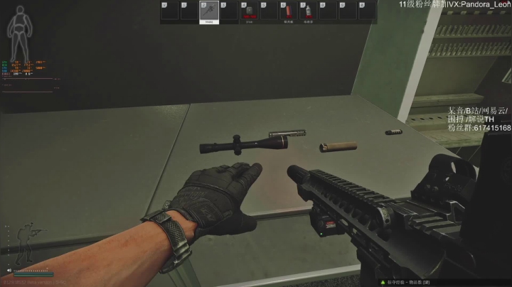 【2021-02-03 11点场】解说TH：逃离塔科夫! 最硬核，最真实的射击游戏？