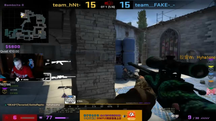 【2021-02-03 08点场】CSGO解说伟伟：NIKO打工晚上9点来