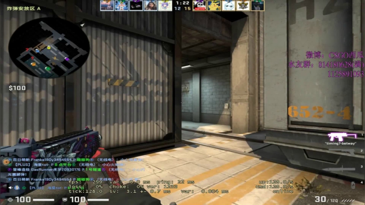 【2021-02-01 17点场】CSGO西瓜：西瓜：5E上上分丶