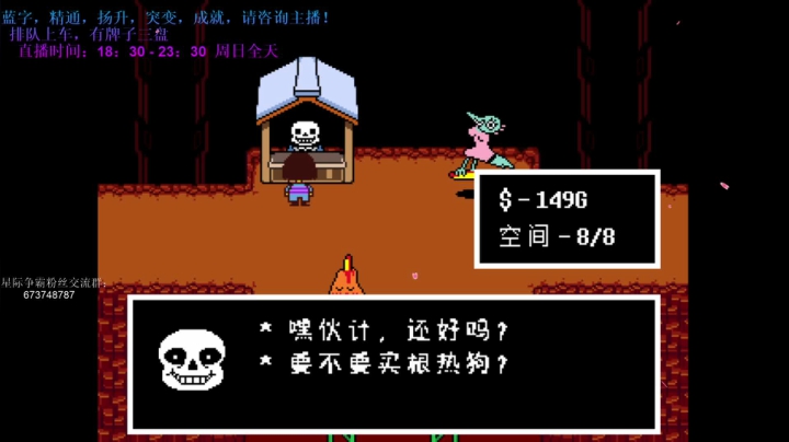 【2021-02-02 22点场】13度冷风：冷风：回来了！回来过年！