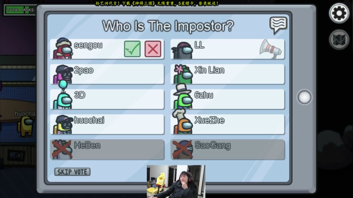 【2021-02-03 17点场】余小C真的很强：余小C：峡谷之巅冲大师！