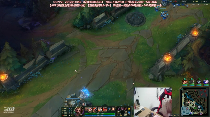 【2021-02-03 04点场】Akl托尼老师：世界顶尖阿卡丽：新版讲解，一学就会嗷！