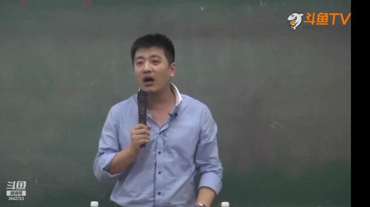 【2021-02-03 14点场】沪江网校考研vip：助攻考研不拉闸