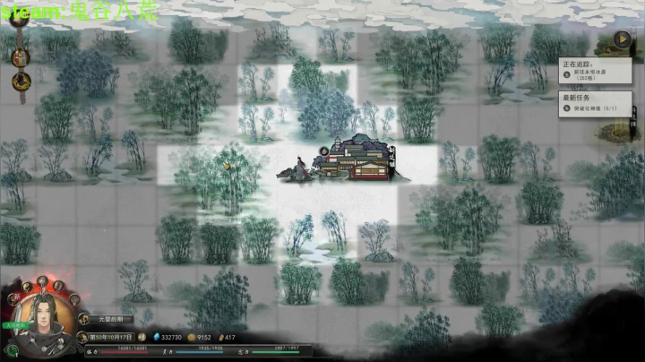 【2021-02-01 19点场】余贰人：争做化神之下第一人