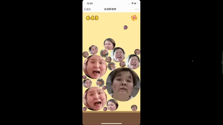 【2021-02-03 00点场】BLUE呀丶：冲国服小乔~!