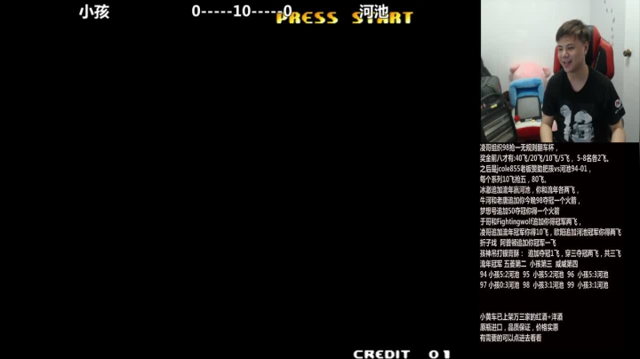 【格斗游戏】游天堂的精彩时刻 20210203 00点场