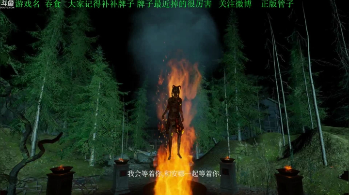 【2021-02-03 18点场】正版管子：【巨婴管】吞食·另类高能搞笑主播