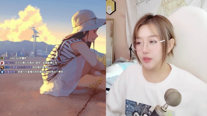 【2021-02-03 10点场】一块奶凶的年糕：阿糕 ♥ 元婴奖励自己50个道侣吧