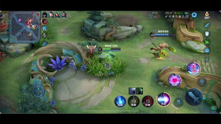 【2021-02-03 18点场】BLUE呀丶：day3冲国服小乔 晚点玩恐怖解密游戏