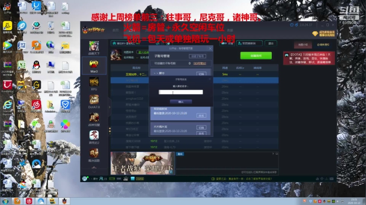 595404rh6xloNGBn-1602600434