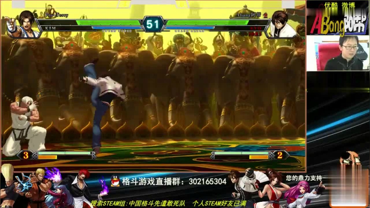 拳皇KOF13 中国最早掌握无限葵花的TERRY帝（抢7）