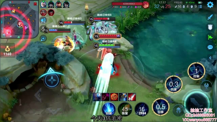 【2021-02-02 23点场】温柚：巅峰赛全能秀！