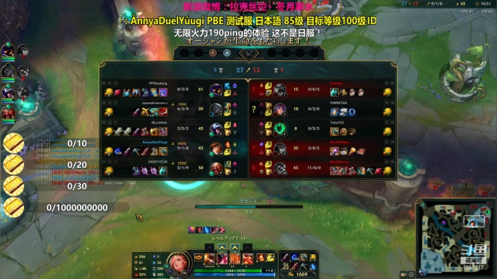 【2021-02-02 23点场】冬月寒氷的LUX愛熙宝兒：ARURF Duelデュエル 光の才女