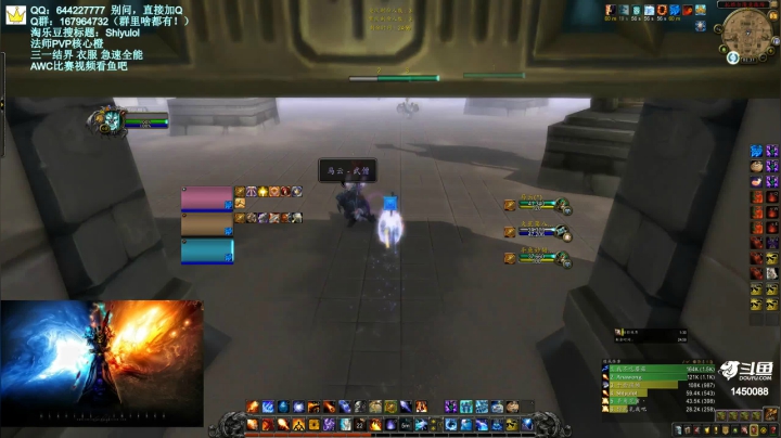 【2021-02-03 01点场】Shiyulol：每日陪练竞技——PVP