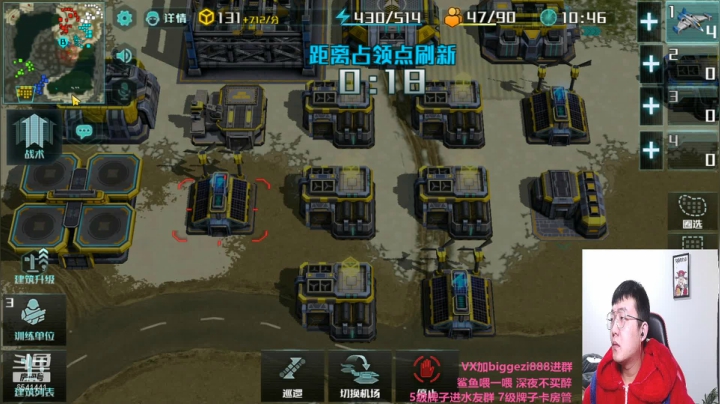 【2021-02-02 19点场】Big鸽子：5分钟延迟 打个娱乐比赛