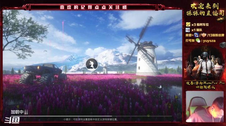 【2021-02-01 16点场】SGl丶栋栋：栋栋也想被在乎 9115168