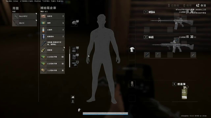 【2021-02-02 20点场】我是你的成成吖：越努力才能越幸运