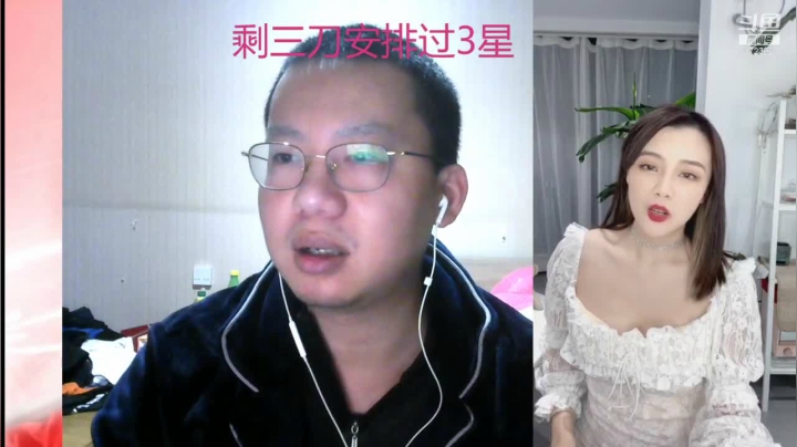 【格斗游戏】魔都洪斌的精彩时刻 20210203 00点场