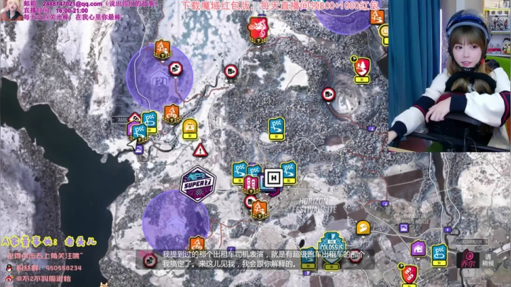 【英雄联盟】不2不叫周淑怡的精彩时刻 20210203 08点场