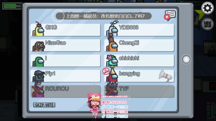 【2021-01-29 22点场】捕捉一只三吃：挑战艾欧尼亚上王者第一天！