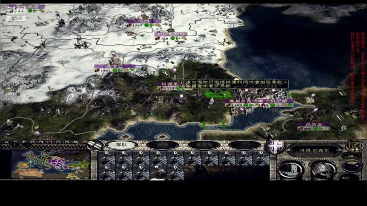 【2021-02-03 19点场】附属掌旗官：htb君王之略1.03拜占庭