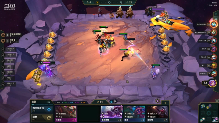 【英雄联盟】东北大鹌鹑的精彩时刻 20210203 00点场