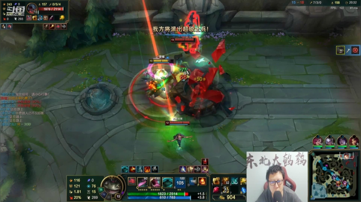 【英雄联盟】东北大鹌鹑的精彩时刻 20210203 00点场