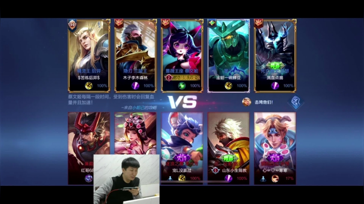 【格斗游戏】解说小狼的精彩时刻 20210203 00点场