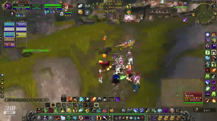 阿拉希基础跑位1