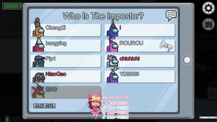 【2021-01-29 20点场】捕捉一只三吃：挑战艾欧尼亚上王者第一天！