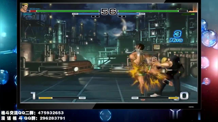 拳皇KOF14 山崎龙二最新实战演示视频
